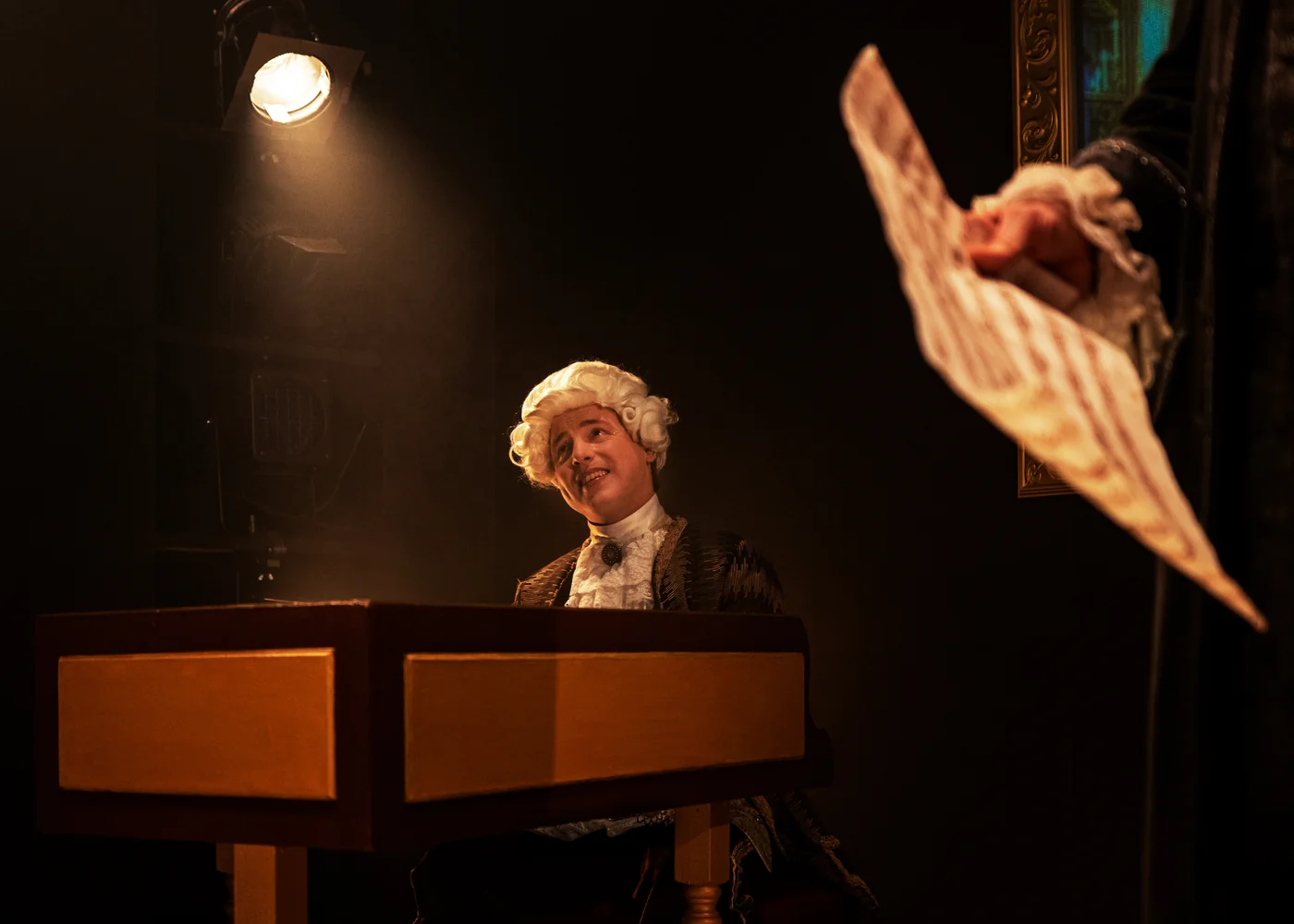 Amadeus