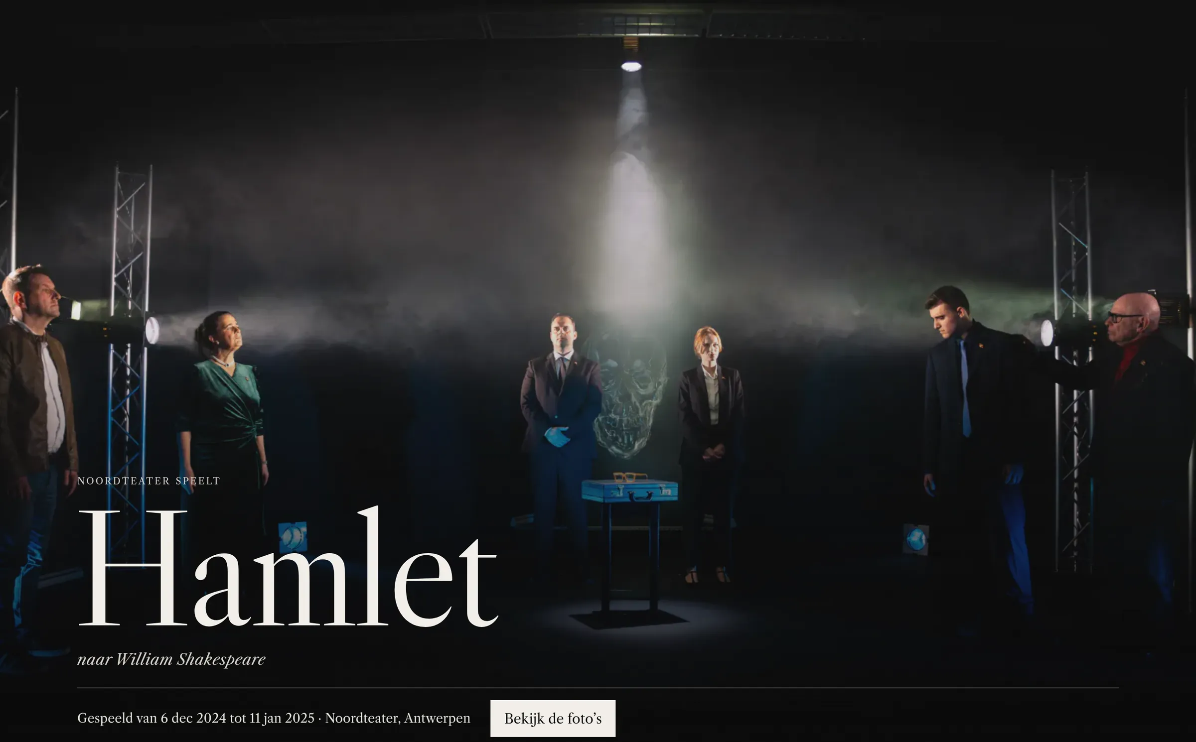 De Spotlicht-site van Hamlet (Noordteater) op een computerscherm